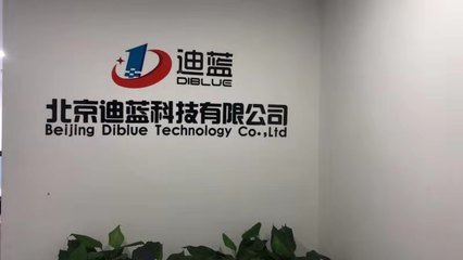 北京计算机系统服务 驱动数字化转型的技术引擎